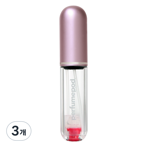 트라발로 퍼퓸팟 퓨어 펌핑식 충전 휴대용 향수공병 5ml, 핑크, 3개
