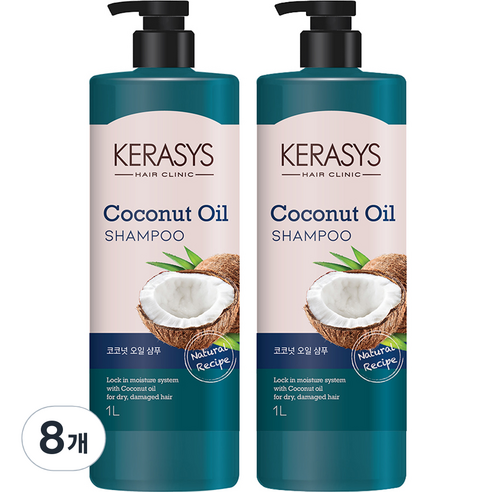 케라시스 코코넛오일 샴푸, 1000ml, 8개