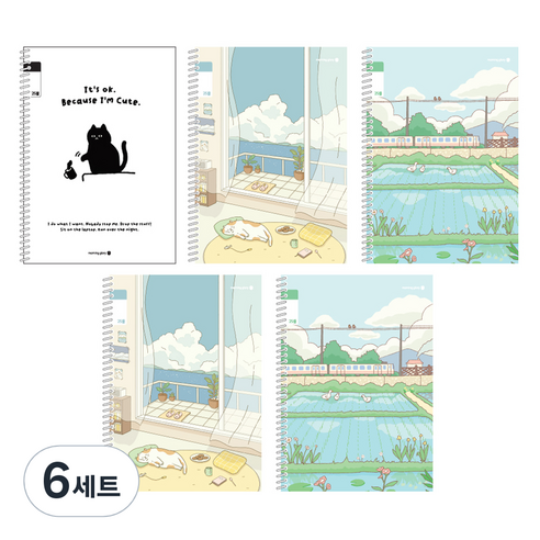 모닝글로리 채움노트 초등 스프링 노트 3-6 무제 25줄 3종 + 랜덤발송 2p 세트 B1, 냥아치, 휴식고양이, 논밭, 6세트