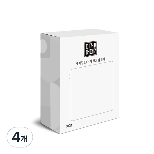 이거어때 베이킹소다 냉장고 탈취제, 500g, 4개