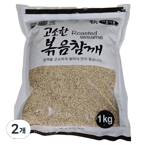 가을식품 고소한 볶음 참깨, 2개, 1kg