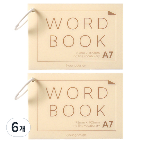 투영디자인 무선 A7 링 단어장 60매, 아이보리, 6개