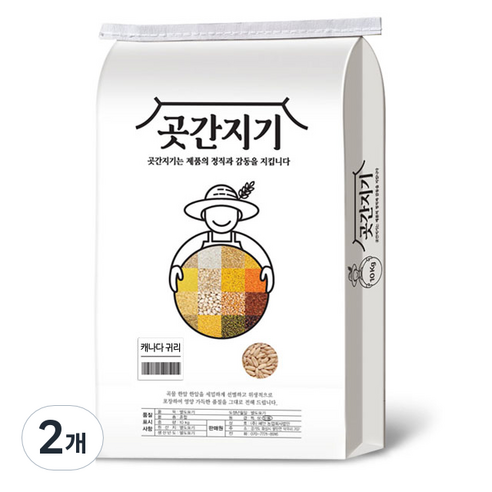곳간지기 캐나다산 귀리, 10kg, 2개