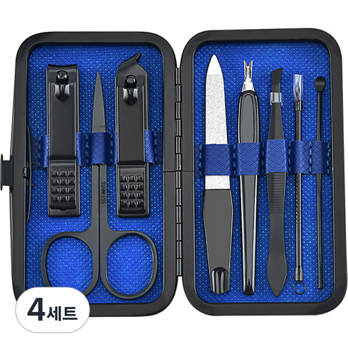 아필코 네일 메이크업 손톱깍이 8종 세트, 블루, 4세트