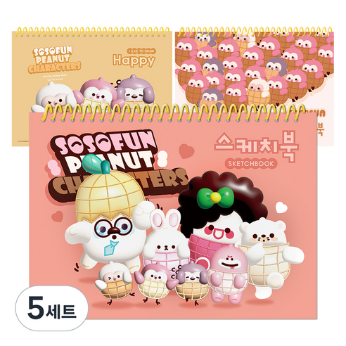 다다 소소펀 노랑 스프링 스케치북 3종 세트 130g, 24매, 5세트