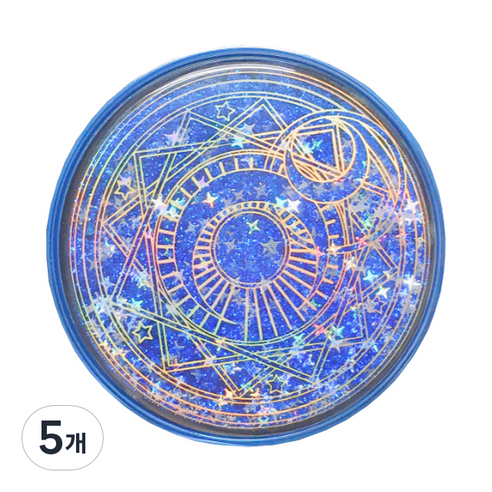 렌즈소녀 마법진 글리터 렌즈케이스, 로얄블루, 5개