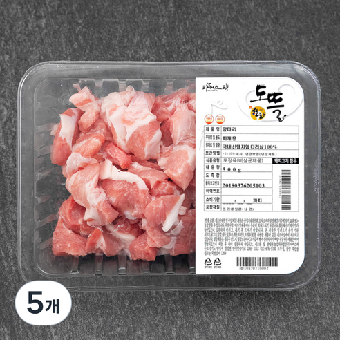 한돈 도뜰 앞다리살 찌개용 (냉장), 500g, 5개