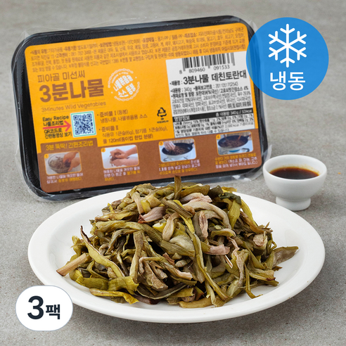 피아골미선씨 3분나물 데친토란대 (냉동), 340g, 3팩