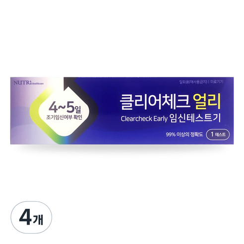 휴마시스 클리어체크 얼리 임신테스트기, 1개입, 4개