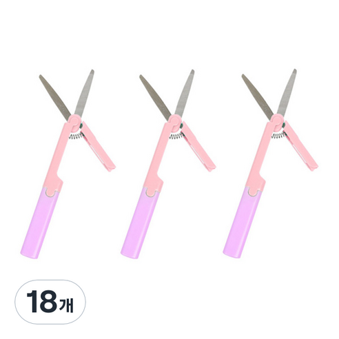 델리 마카롱 휴대용 안전캡 미니 가위 6076, 핑크퍼플, 18개
