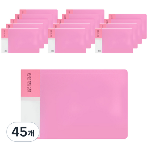레드루프 레버화일 A5, 핑크, 45개