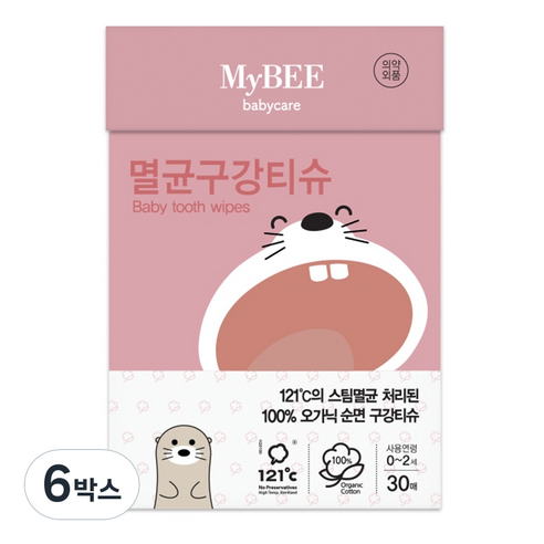 마이비 멸균 아기 구강티슈, 249g, 6개