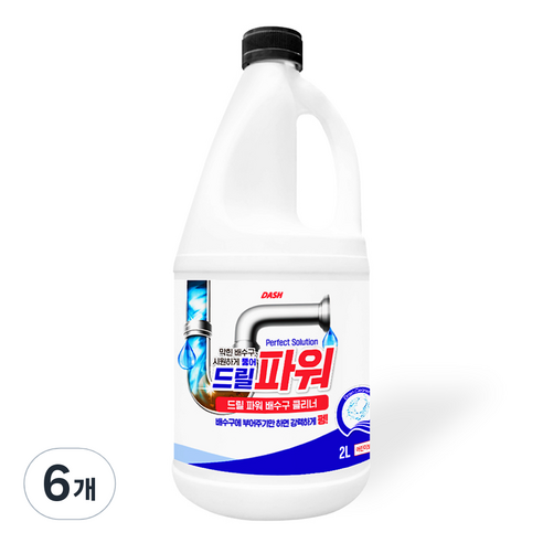 DASH 드릴 파워 초강력 배수구 클리너, 2L, 6개