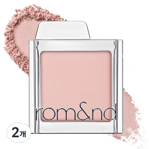 롬앤 슬라이드 인 싱글 아이섀도, 2개, M09 비 헤이지