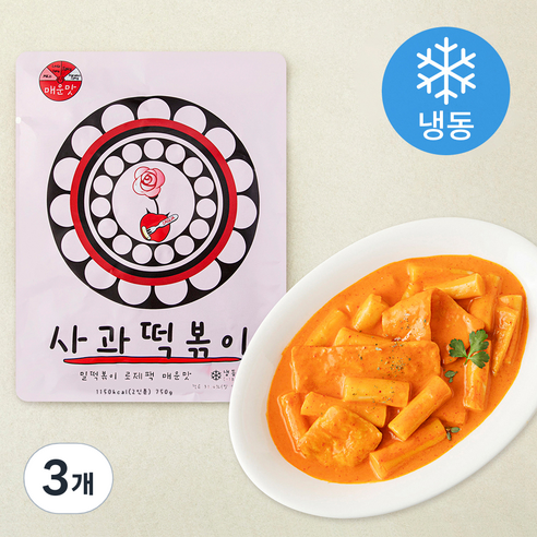 사과떡볶이 로제팩 로제떡볶이 매운맛 (냉동), 750g, 3개