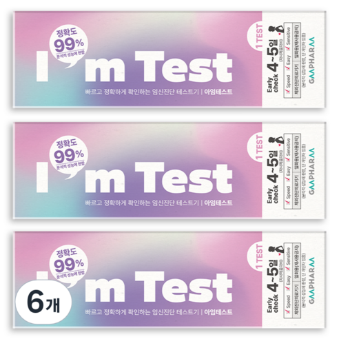 지엠팜 아임 테스트 얼리체크 임신테스트기, 1개입, 6개