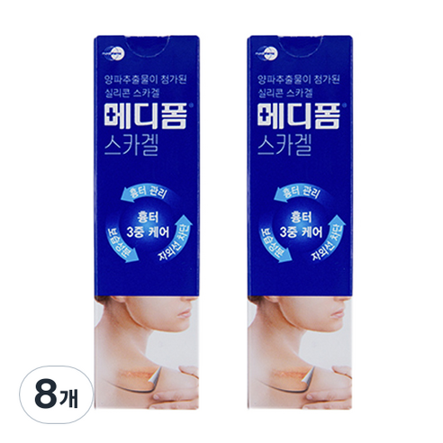 메디폼 스카겔 12g, 8개