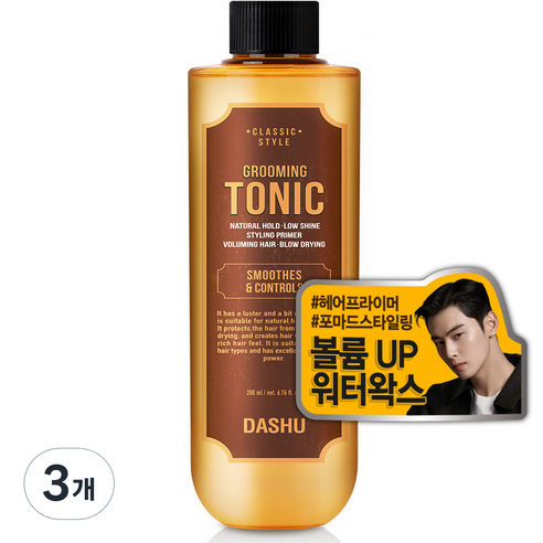 다슈 클래식 볼륨 그루밍 토닉 워터 왁스, 200ml, 3개