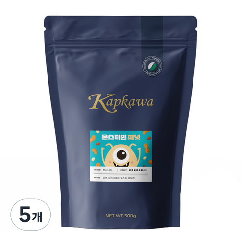 캅카와 몬스터빈 피넛 커피, 핸드드립, 500g, 5개