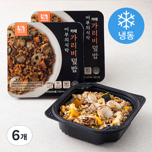 어부의식탁 카레가리비 덮밥 (냉동), 240g, 6개