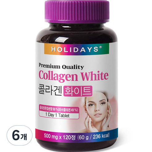 홀리데이즈 콜라겐 화이트, 120정, 6개