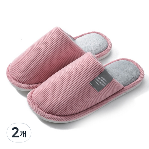 모던 소프트 쿠션 거실화 실내화, 핑크, 2개