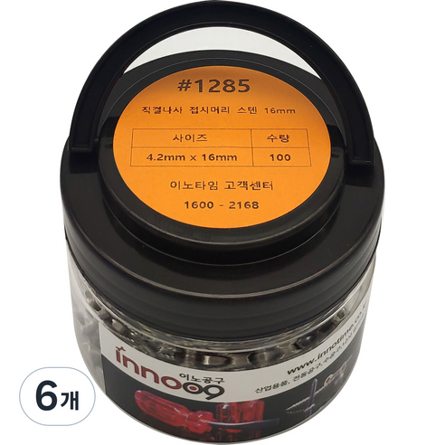 이노공구 접시머리 스텐 직결나사 4.2 x 16 mm 1285, 6개