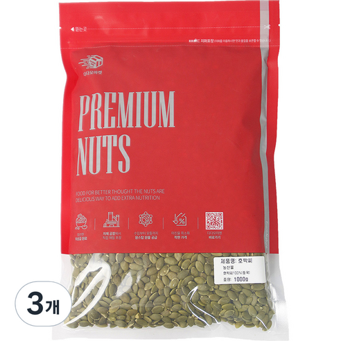 다다모마켓 호박씨, 1kg, 3개