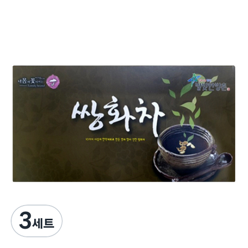 보현산청정약초 궁중쌍화차 분말 18g x 20p + 고명 2.5g x 20p, 20.5g, 20개입, 3세트