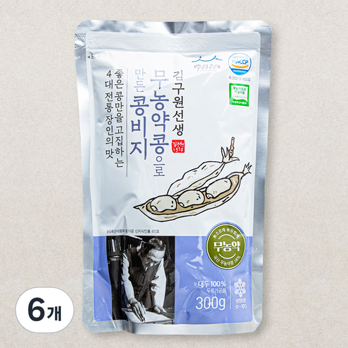 김구원선생 무농약콩으로 만든 콩비지, 300g, 6개