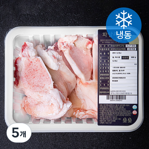 화담우 한우 도가니 탕 육수용 (냉동), 800g, 5개