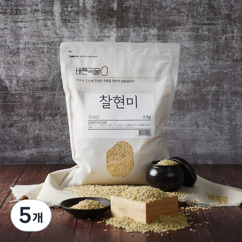 바른곡물 국산 찰현미, 2kg, 5개