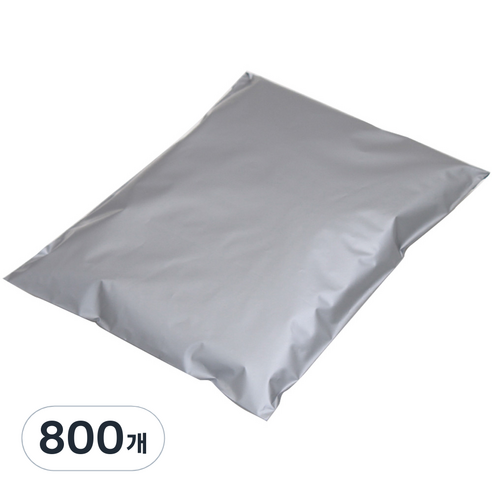 HDPE 접착 택배봉투 은색, 800개