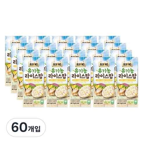 엘빈즈 유기농 라이스팝 과자, 단호박 + 브로콜리 + 자색고구마 혼합맛, 60개입, 15g