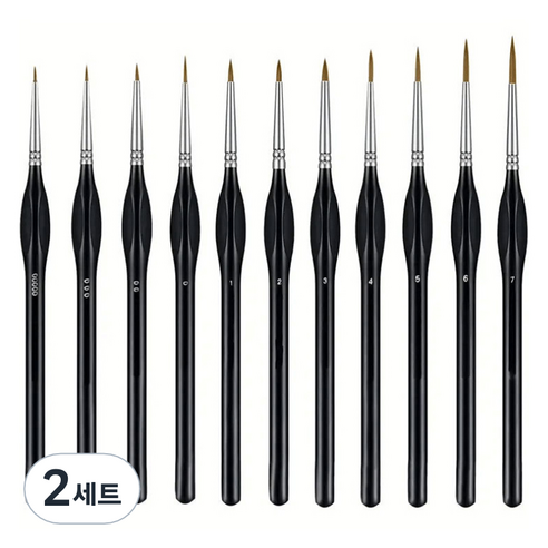 모디안 다용도 미술 브러쉬 라인 세필붓 11종 세트 블랙, 2세트, 17.5~19.4cm