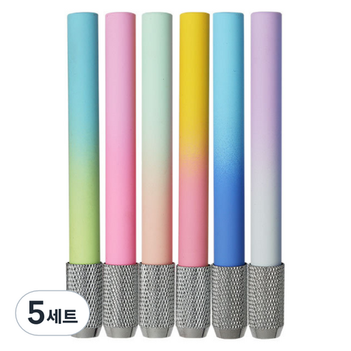 일상속반짝 연필 연장 홀더 연필깍지 6종 세트, 그라데이션, 5세트