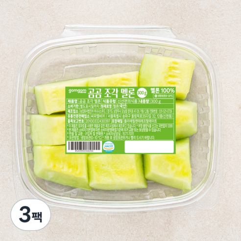 곰곰 조각 멜론, 300g, 3팩