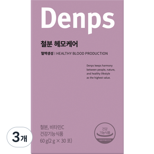 덴프스 철분 헤모케어 30p, 3개, 60g
