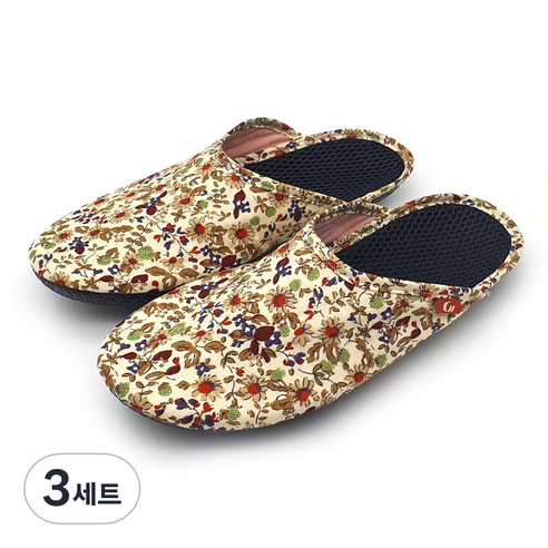 쿠션마루 베리굿워킹 쿠션슬리퍼, 시트린, 3개