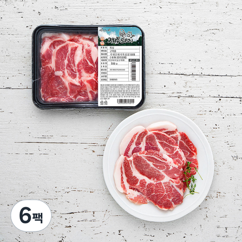 파머스팩 한돈 제주돼지 목심 구이용 (냉장), 500g, 6팩