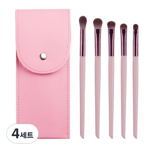 디에스 휴대용 파스텔 파우치 브러쉬 5종 세트, 코랄, 4세트