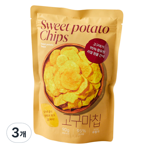 모던하우스 바삭한 노란 고구마칩, 90g, 3개
