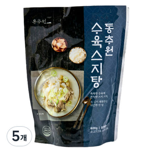 동추원 수육 스지탕, 600g, 5개