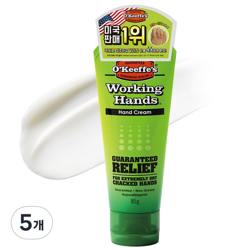 오킵스 워킹핸즈 핸드크림, 85g, 5개