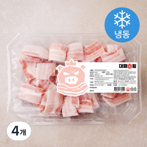 대패킹 진짜 정삼겹 옛날냉삼 (냉동), 500g, 4개