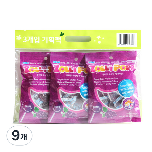 졸리팝 무설탕 막대사탕 포도맛, 40g, 9개