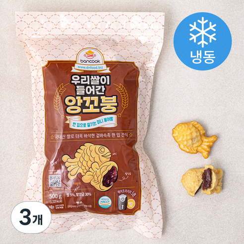 우리쌀이 들어간 앙꼬붕 (냉동), 500g, 3개