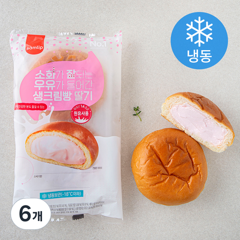 삼립 소화가 잘되는 우유가 들어간 생크림빵 딸기 (냉동), 95g, 2개입, 6개