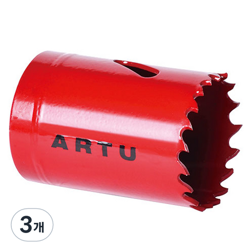 ARTU 바이메탈롱홀소 14mm ABH-14, 3개