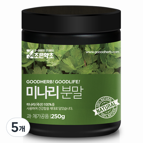 조은약초 프리미엄 미나리 분말, 250g, 5개
